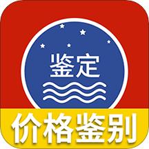 茅粉国酒行情价格app