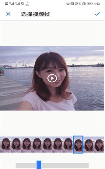 painter华为版app v6.2.3