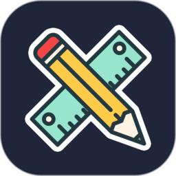 尺子测量工具app