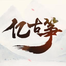 亿钢琴吉他古筝爱练琴app(小阿梨AI古筝)
