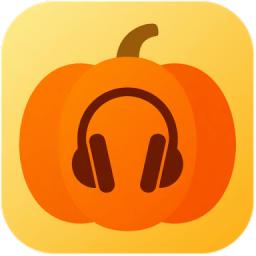 南瓜音乐软件