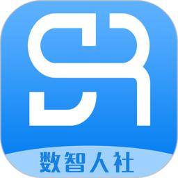 数智人社app