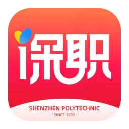 i深职app