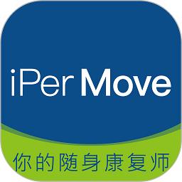 ipermove手机版