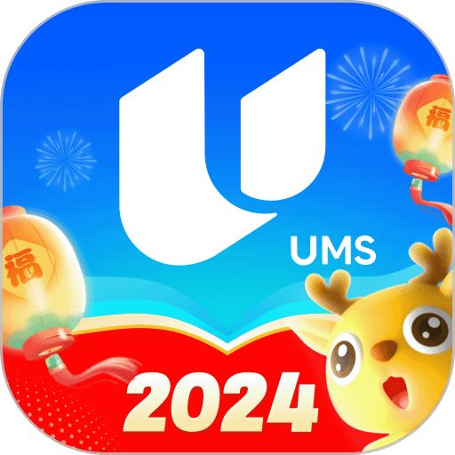 银联商务手机版