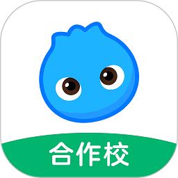 洋葱学园合作校版