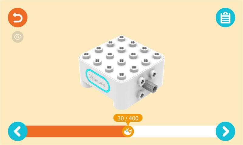 鲸鱼机器人app v6.3.4