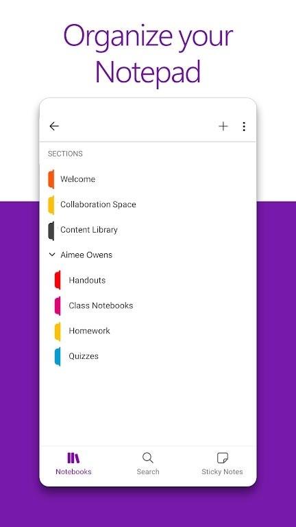 Microsoft OneNote手机版 v3.0.4