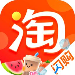 淘宝闪购外卖平台