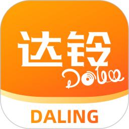 达铃app