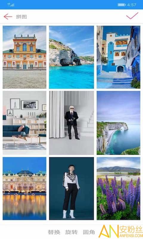 图片拼接拼图app v3.2.1