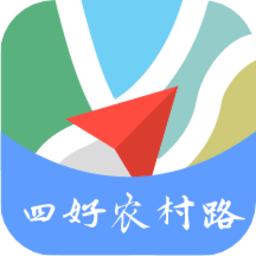 公路综合采集终端app