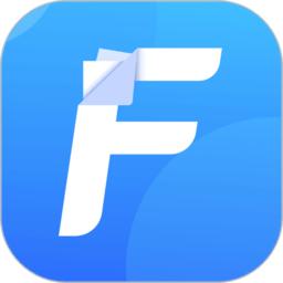 企业文件管理软件