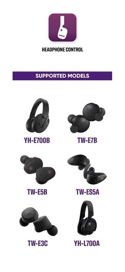 雅马哈耳机软件(Headphone Control) v3.1.2