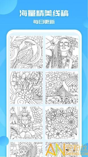 涂色小画家游戏 v5.1.4