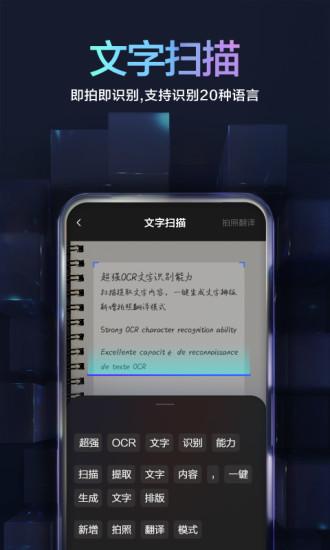 百度输入法2016手机版 v4.2.3