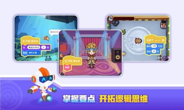核桃河图hd创作平台 v3.5.3