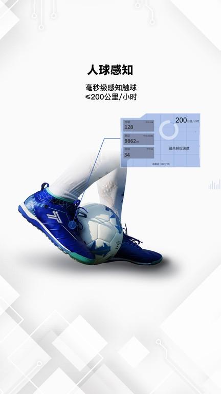 微队最新版 v5.3.4