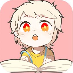 书耽官方版(书耽免费耽美小说)