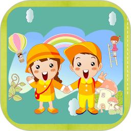 天才幼儿园app