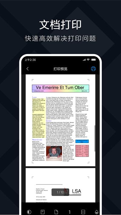 小米打印app v6.3.2