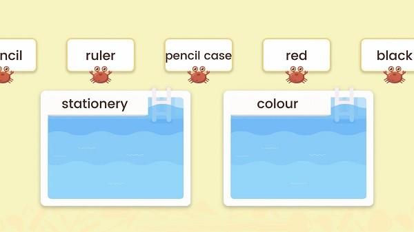 走向未来学生版 v6.0.4
