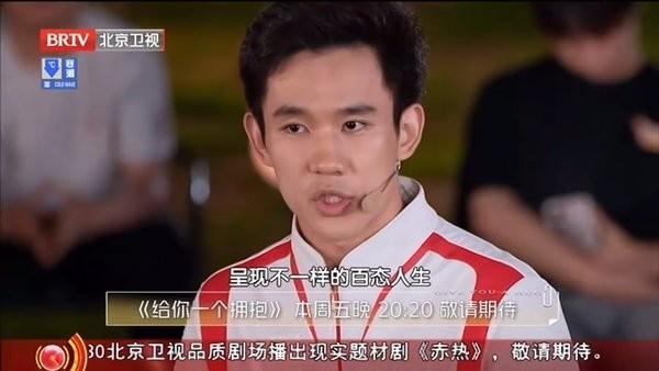 三林酷九tv版最新版本 v3.0.3