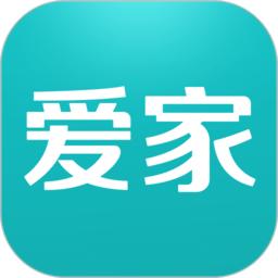 海信爱家遥控器手机版