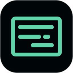 万能手持弹幕软件