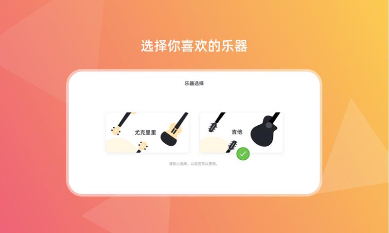 音乐cp免费版 v5.0.2