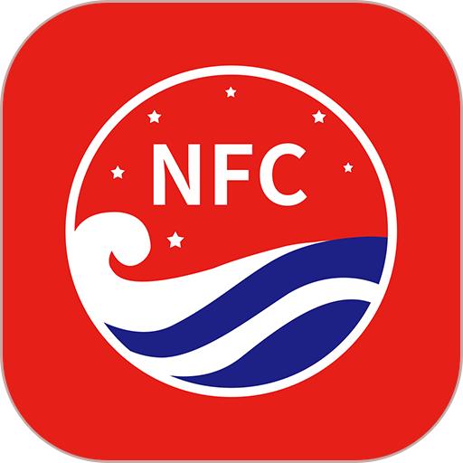 茅粉国酒nfc防伪溯源app最新版本