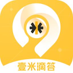 壹网通app