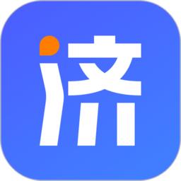 长济门诊最新版(门诊助手)