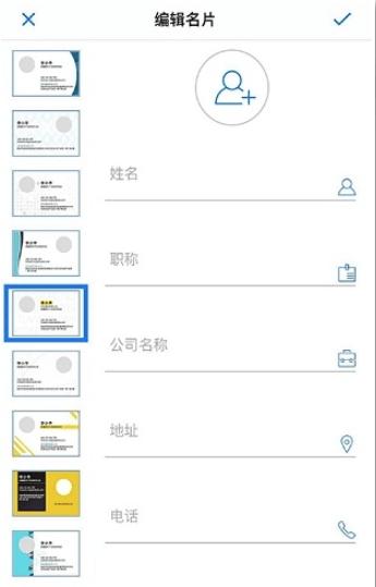painter华为版app v6.2.3