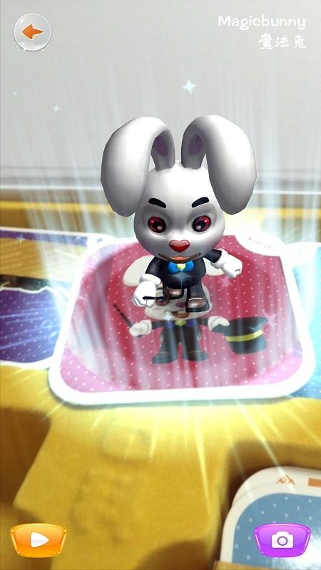 魔法百科app官方版 v5.0.1