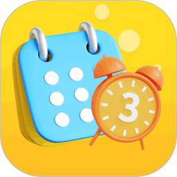 保质期监控软件