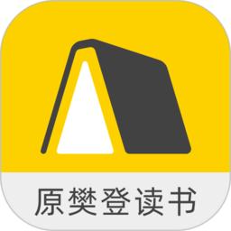 帆书软件(原樊登读书)
