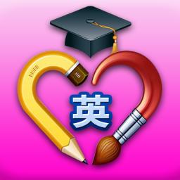 小学英语同步辅导软件