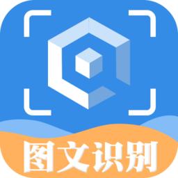 拍图读字app