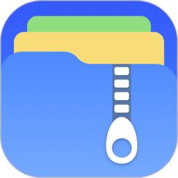 万能解压缩助手手机版