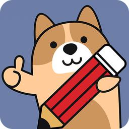 经济师练题狗官方手机版