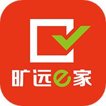 旷远e家app(旷远生活)