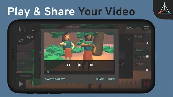 Prisma3D官方最新版 v5.5.3