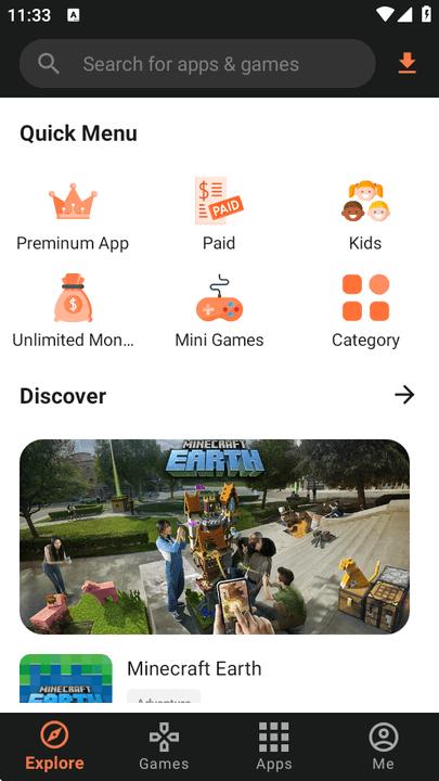 APKDone应用商店 v5.3.1