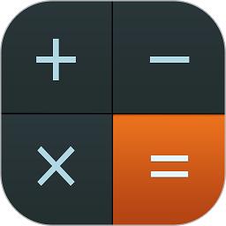 计算器语音计算手机版(多多计算器)