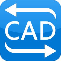 迅捷cad转换器app