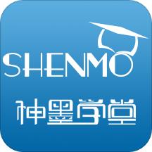 神墨学堂珠心算官方免费