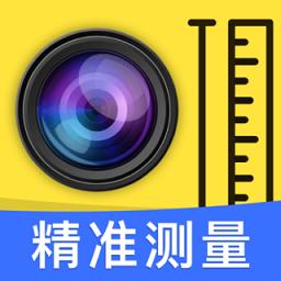 全能测量扫描王app