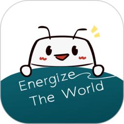 户用储能监测与管理系统app