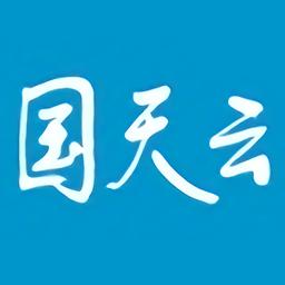 国天云6.0最新版本